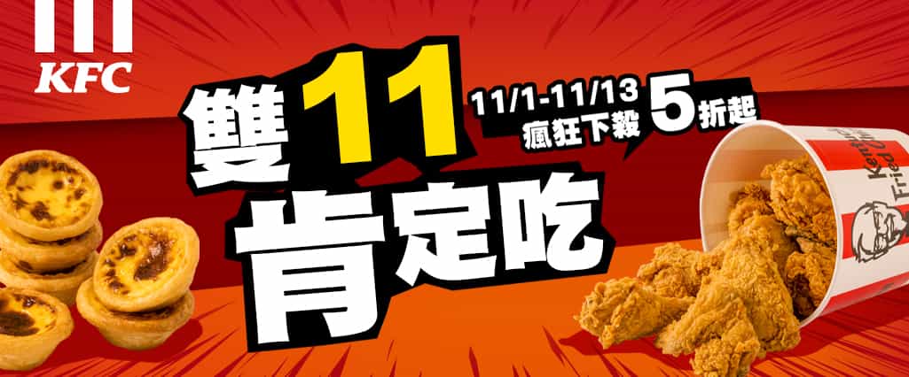 [圖]