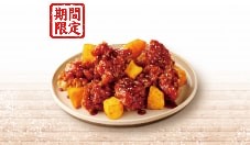熱門餐點 - 韓辛甜薯無骨大口脆雞