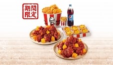 熱門餐點 - 韓辛甜薯無骨大口脆雞歡聚同樂餐